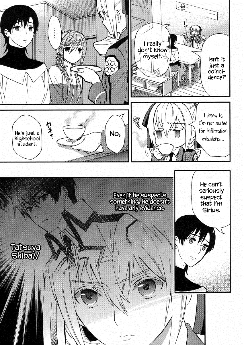 Mahouka Koukou no Rettousei - Raihousha Hen Chapter 3 page 8 - Chapter 3