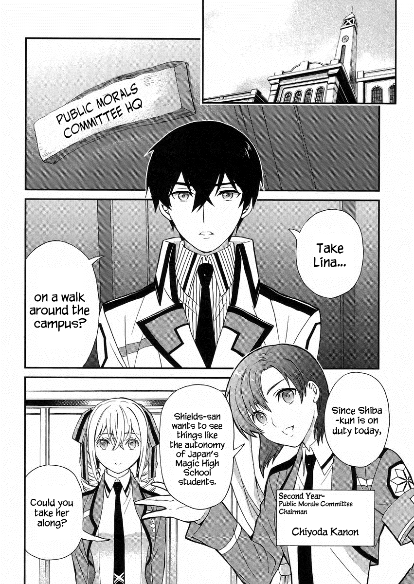 Mahouka Koukou no Rettousei - Raihousha Hen Chapter 3 page 9 - Chapter 3