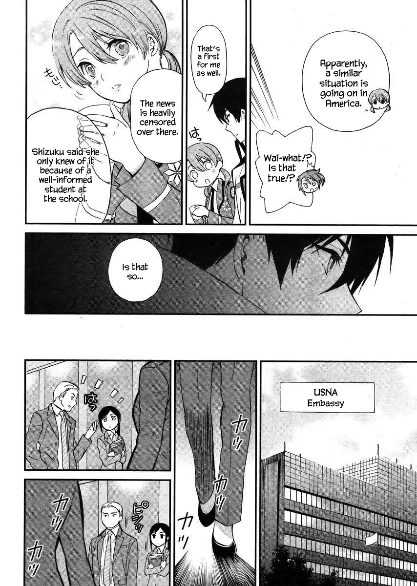 Mahouka Koukou no Rettousei - Raihousha Hen Chapter 4 page 11 - Chapter 4