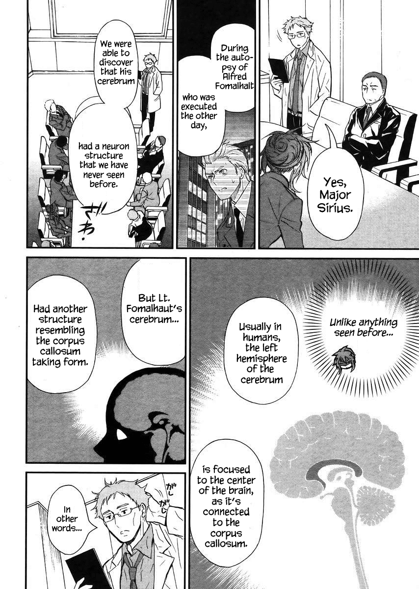 Mahouka Koukou no Rettousei - Raihousha Hen Chapter 4 page 13 - Chapter 4