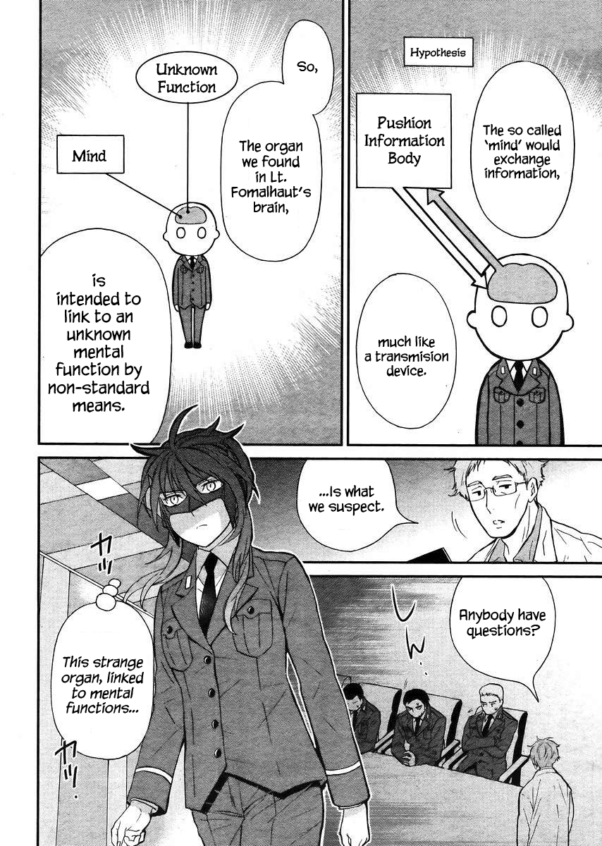 Mahouka Koukou no Rettousei - Raihousha Hen Chapter 4 page 15 - Chapter 4
