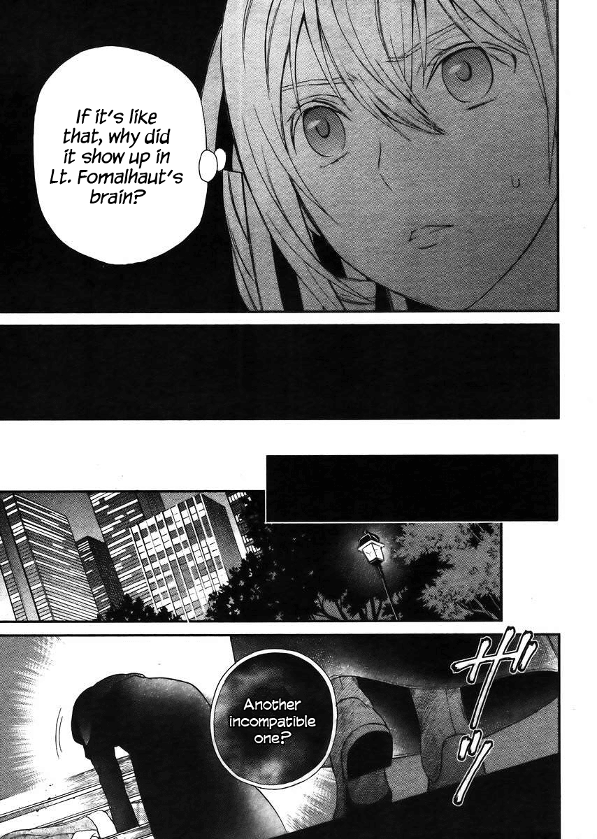 Mahouka Koukou no Rettousei - Raihousha Hen Chapter 4 page 16 - Chapter 4