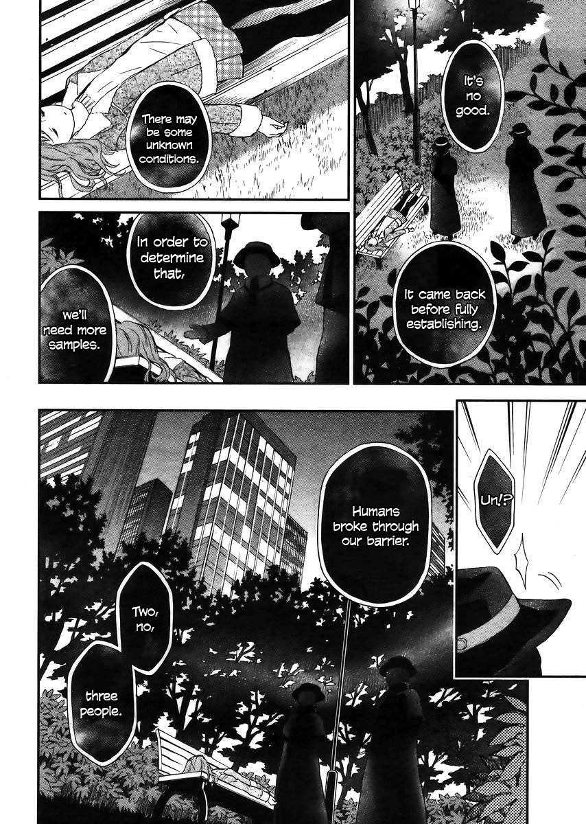 Mahouka Koukou no Rettousei - Raihousha Hen Chapter 4 page 17 - Chapter 4