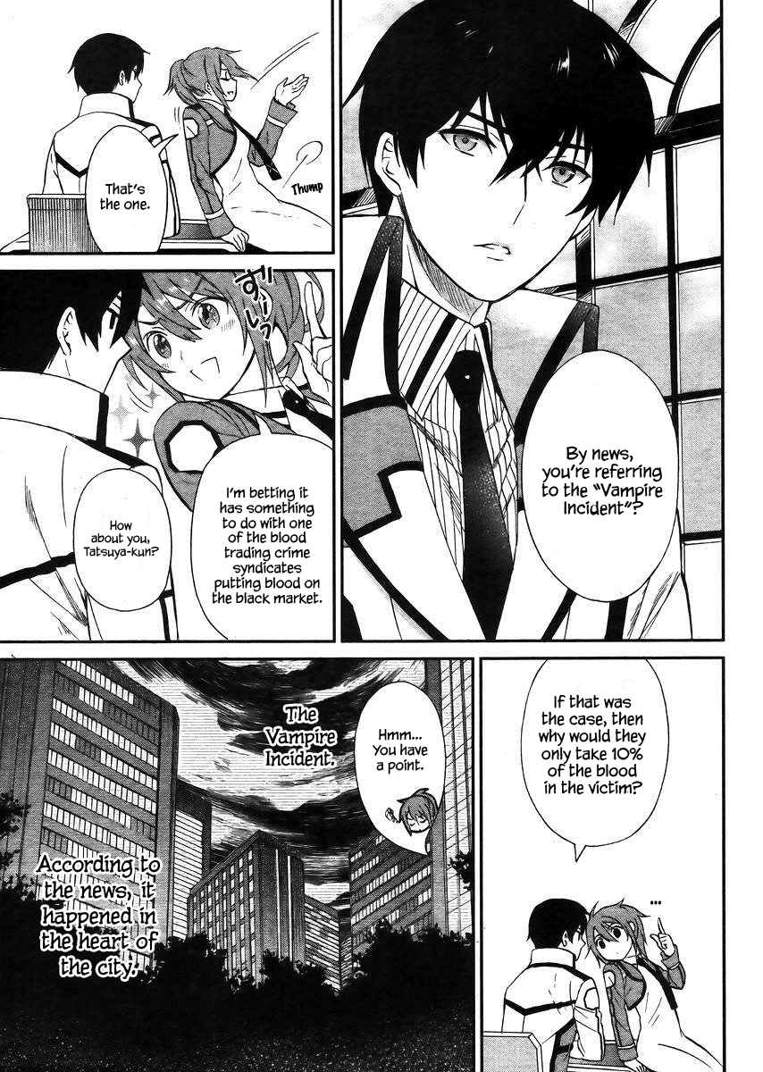 Mahouka Koukou no Rettousei - Raihousha Hen Chapter 4 page 2 - Chapter 4