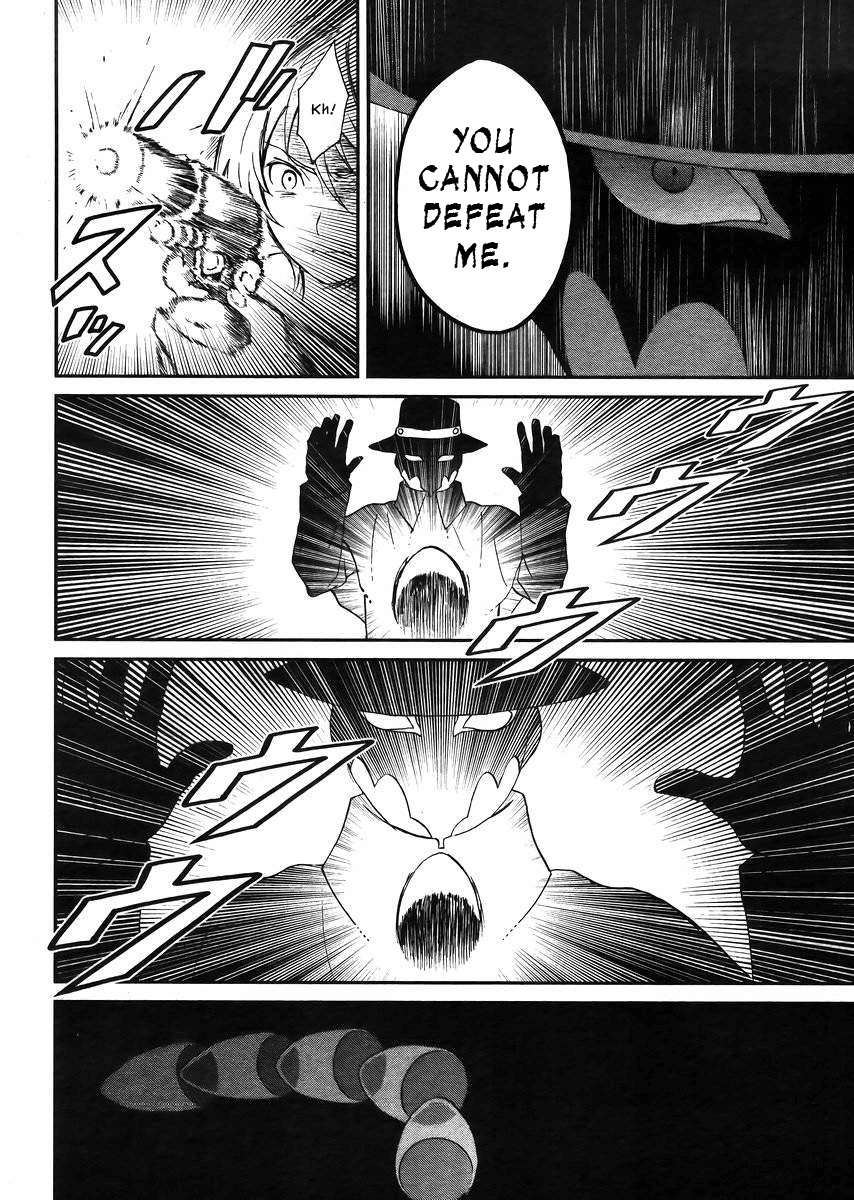 Mahouka Koukou no Rettousei - Raihousha Hen Chapter 4 page 22 - Chapter 4