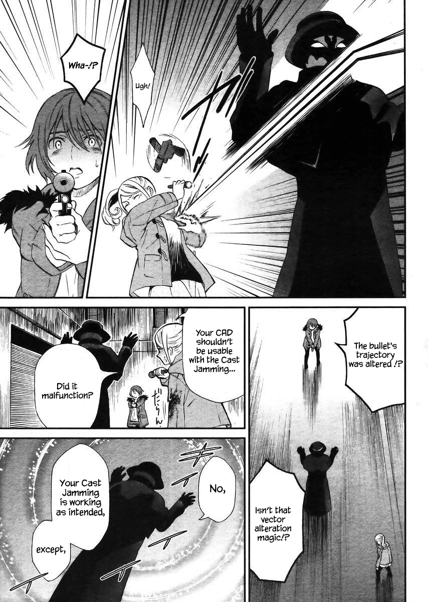 Mahouka Koukou no Rettousei - Raihousha Hen Chapter 4 page 23 - Chapter 4