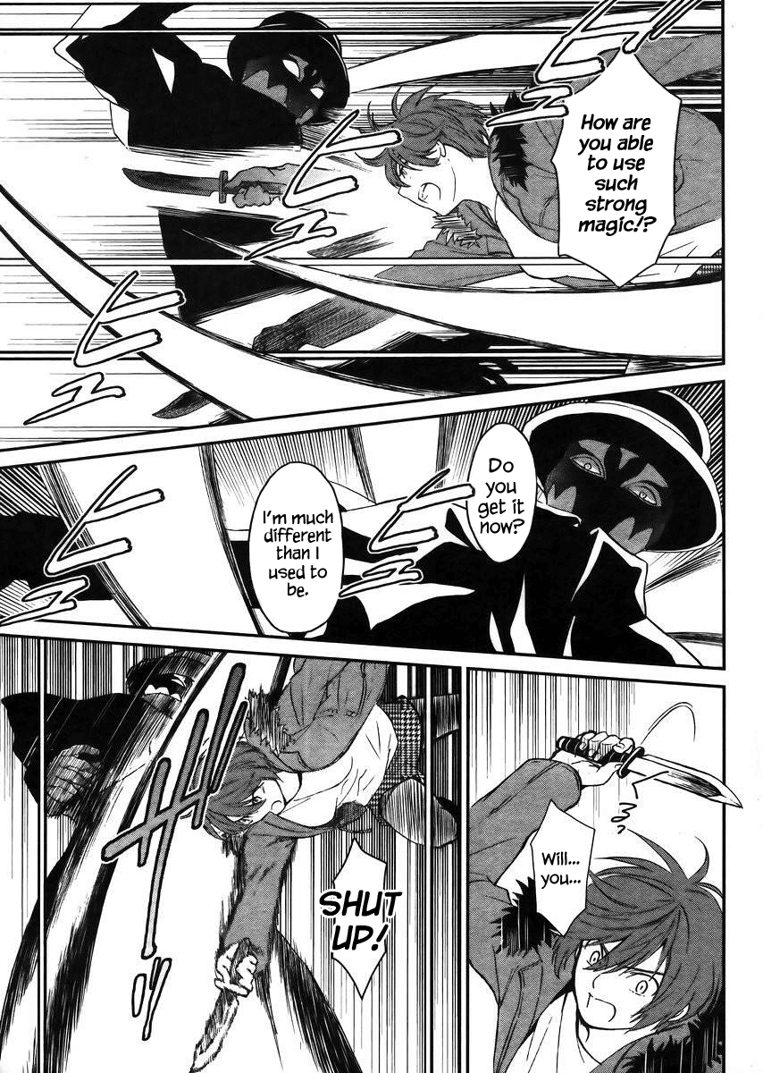 Mahouka Koukou no Rettousei - Raihousha Hen Chapter 4 page 25 - Chapter 4