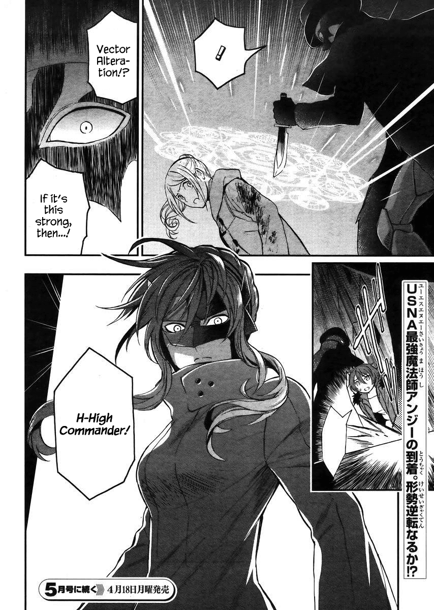Mahouka Koukou no Rettousei - Raihousha Hen Chapter 4 page 28 - Chapter 4