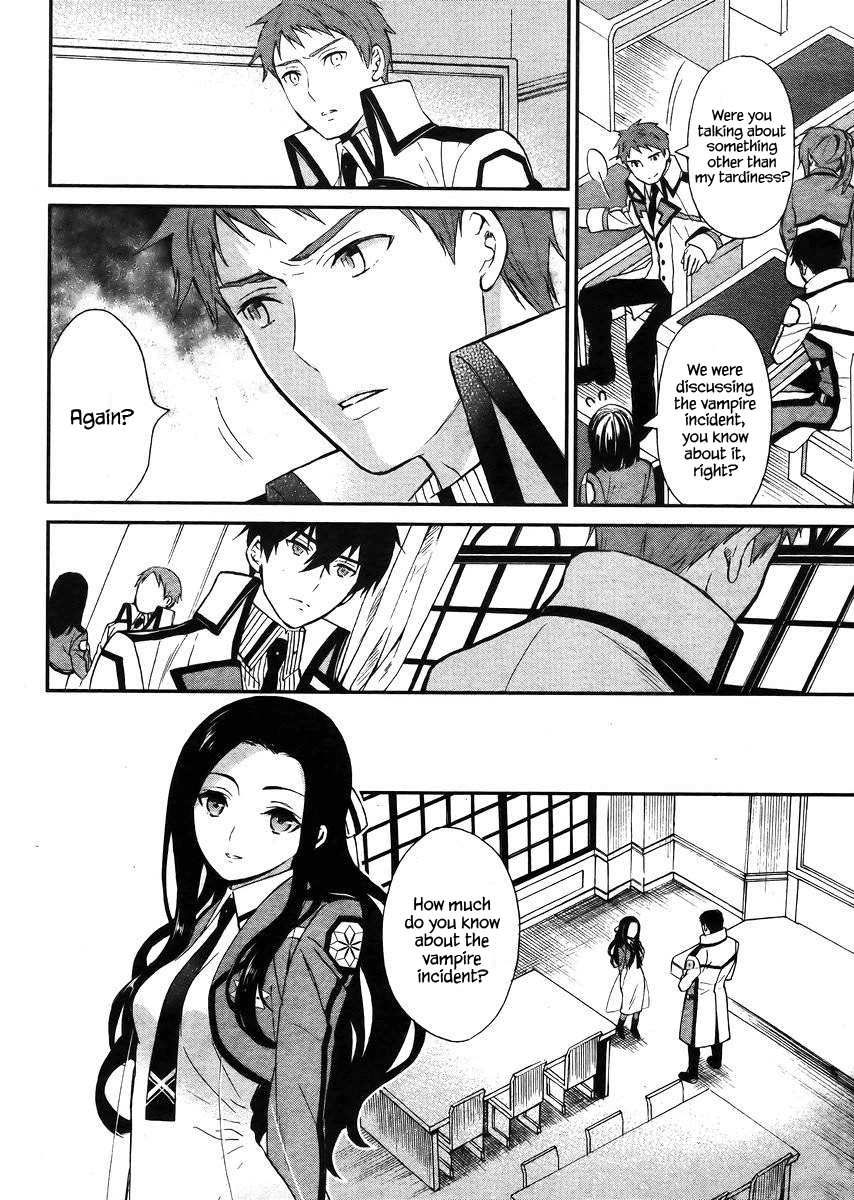 Mahouka Koukou no Rettousei - Raihousha Hen Chapter 4 page 5 - Chapter 4
