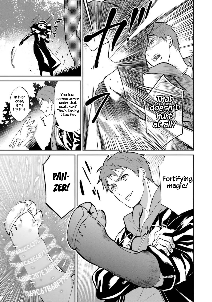 Mahouka Koukou no Rettousei - Raihousha Hen Chapter 5 page 12 - Chapter 5