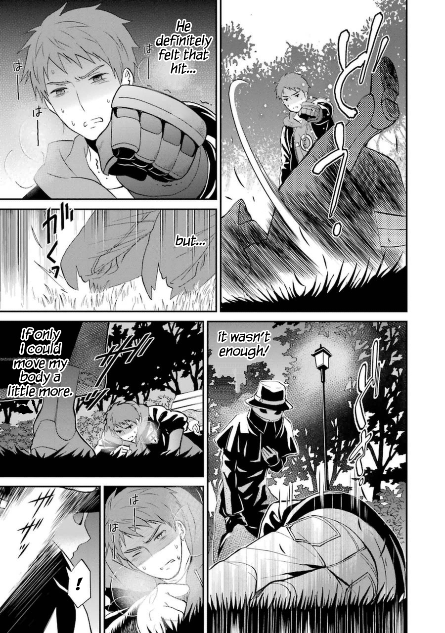 Mahouka Koukou no Rettousei - Raihousha Hen Chapter 5 page 16 - Chapter 5