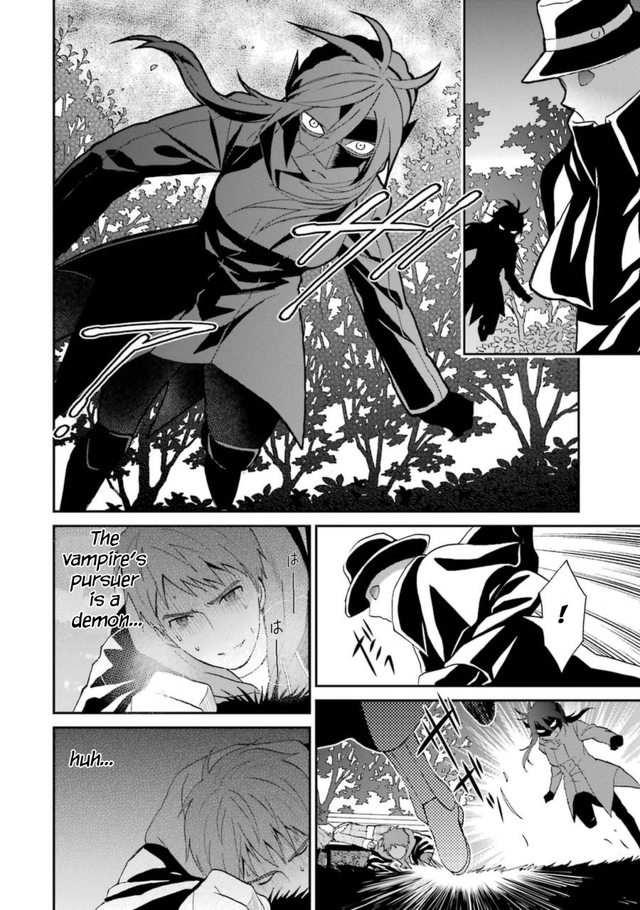 Mahouka Koukou no Rettousei - Raihousha Hen Chapter 5 page 17 - Chapter 5