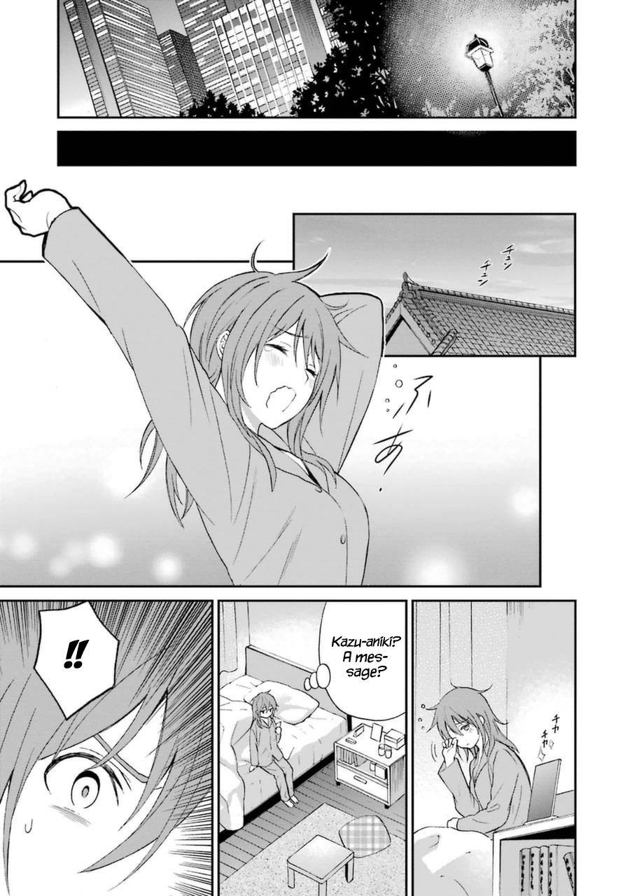 Mahouka Koukou no Rettousei - Raihousha Hen Chapter 5 page 18 - Chapter 5