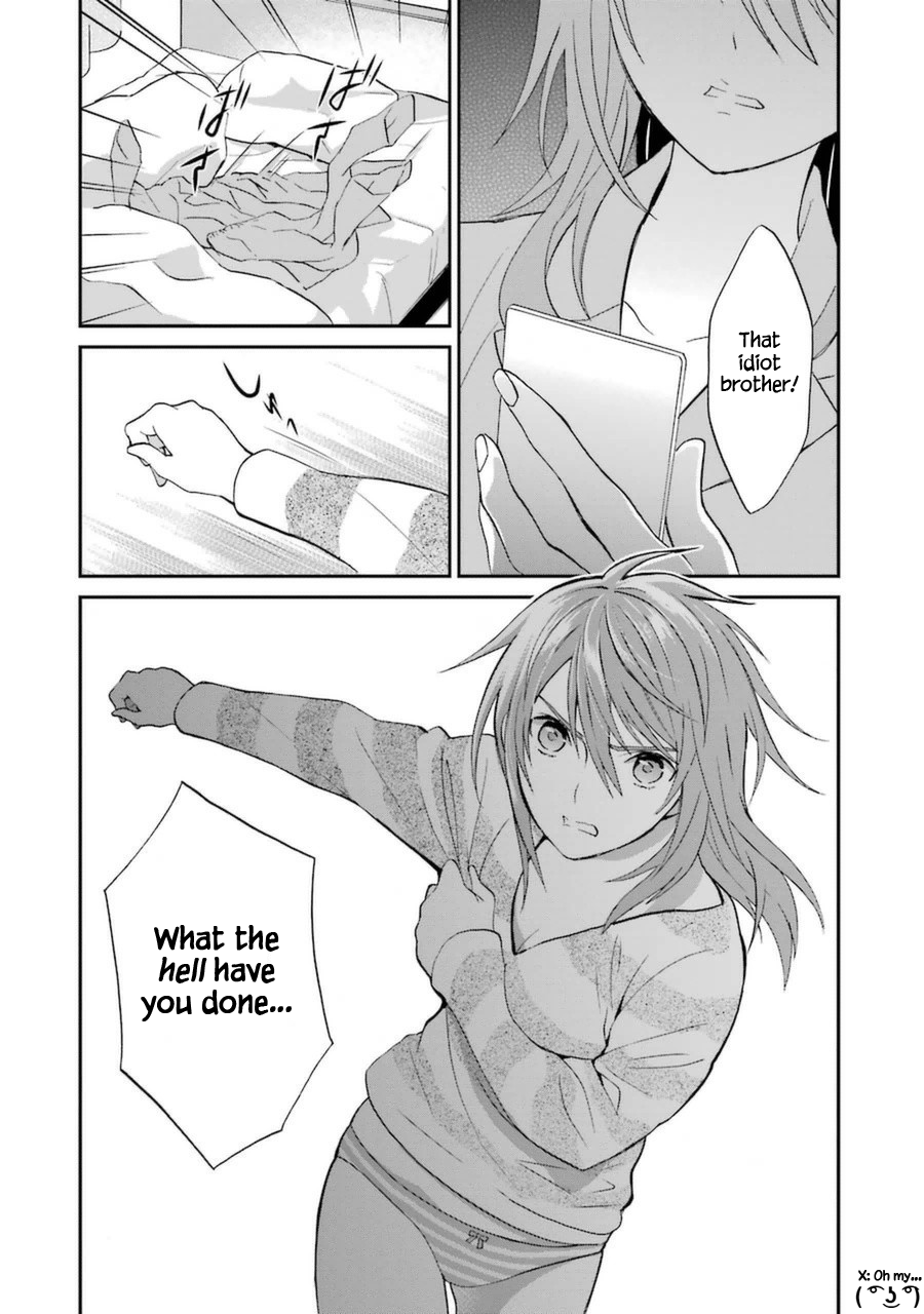 Mahouka Koukou no Rettousei - Raihousha Hen Chapter 5 page 19 - Chapter 5