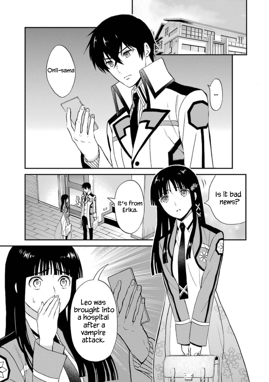 Mahouka Koukou no Rettousei - Raihousha Hen Chapter 5 page 20 - Chapter 5