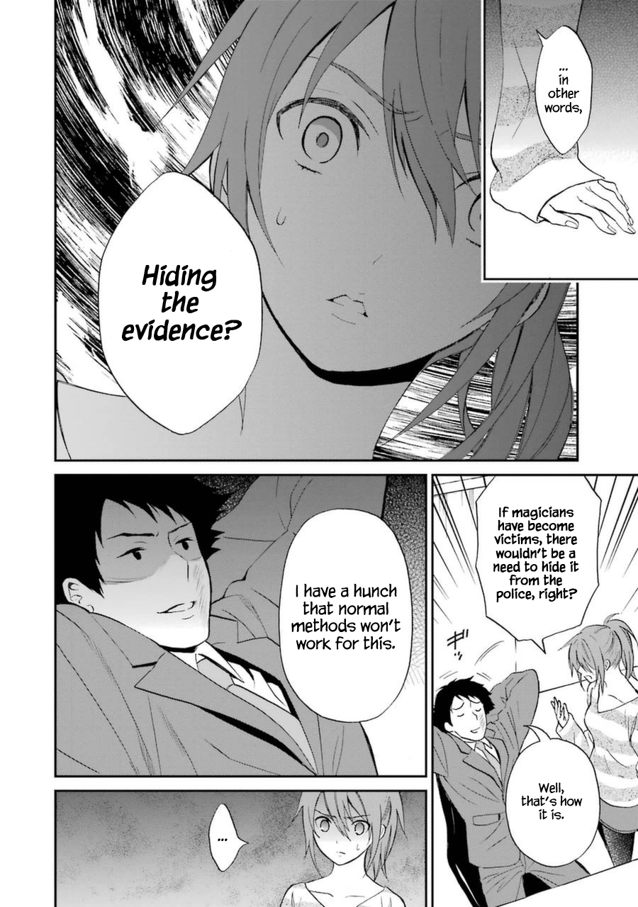Mahouka Koukou no Rettousei - Raihousha Hen Chapter 5 page 25 - Chapter 5