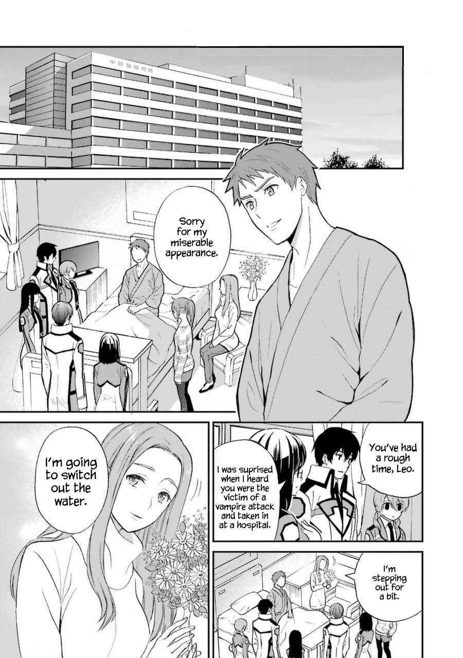 Mahouka Koukou no Rettousei - Raihousha Hen Chapter 5 page 26 - Chapter 5