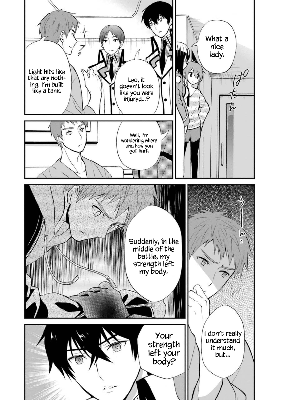 Mahouka Koukou no Rettousei - Raihousha Hen Chapter 5 page 27 - Chapter 5