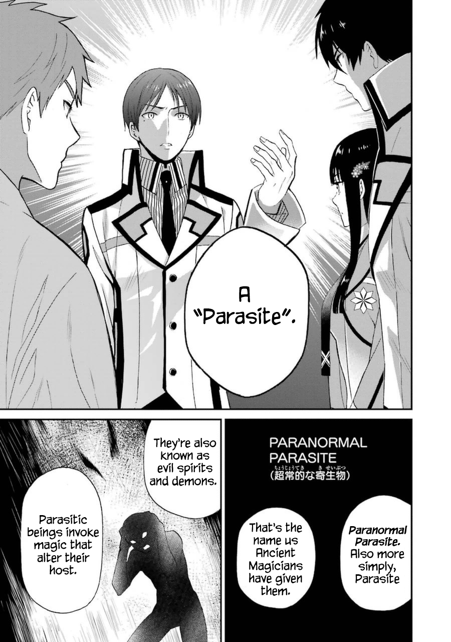 Mahouka Koukou no Rettousei - Raihousha Hen Chapter 5 page 30 - Chapter 5