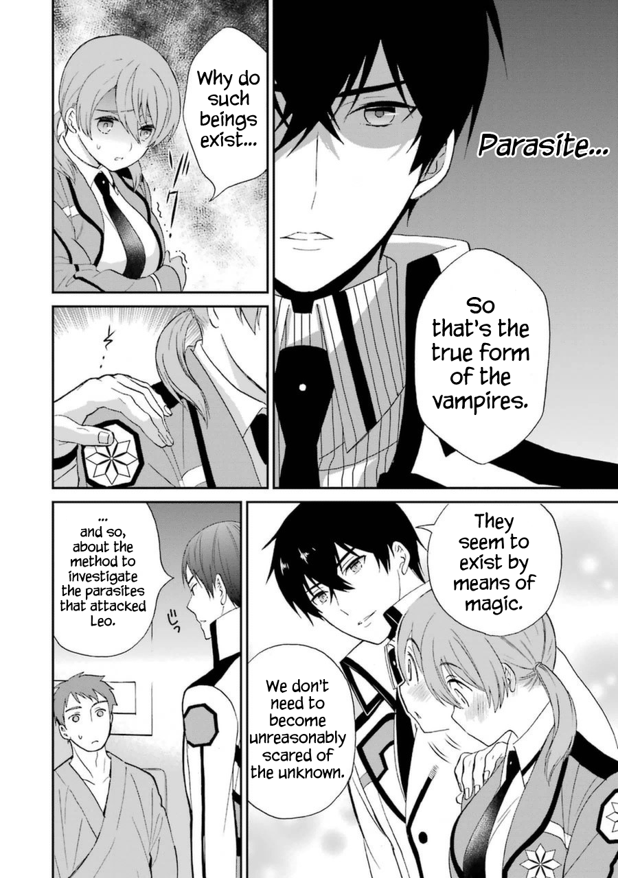 Mahouka Koukou no Rettousei - Raihousha Hen Chapter 5 page 31 - Chapter 5