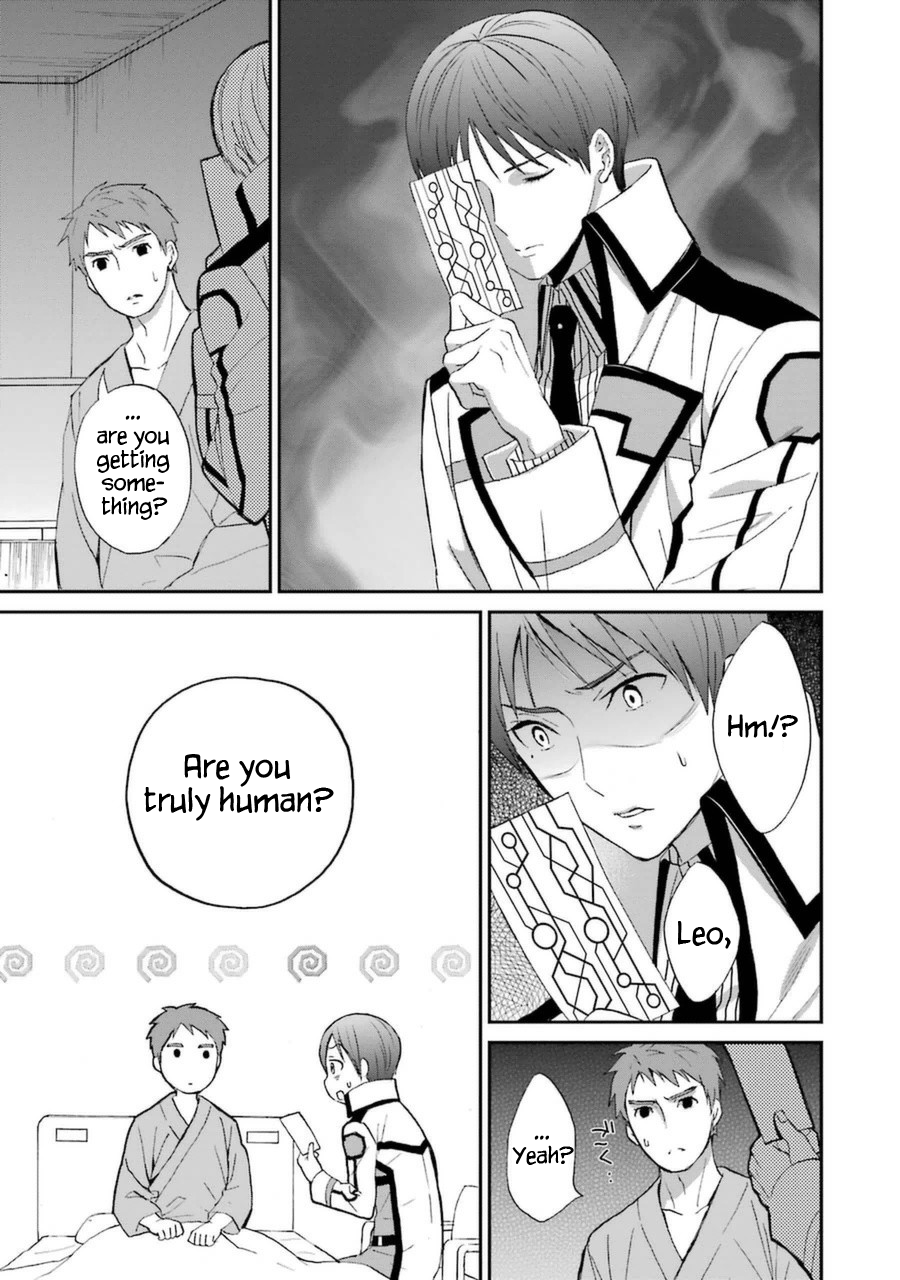 Mahouka Koukou no Rettousei - Raihousha Hen Chapter 5 page 34 - Chapter 5