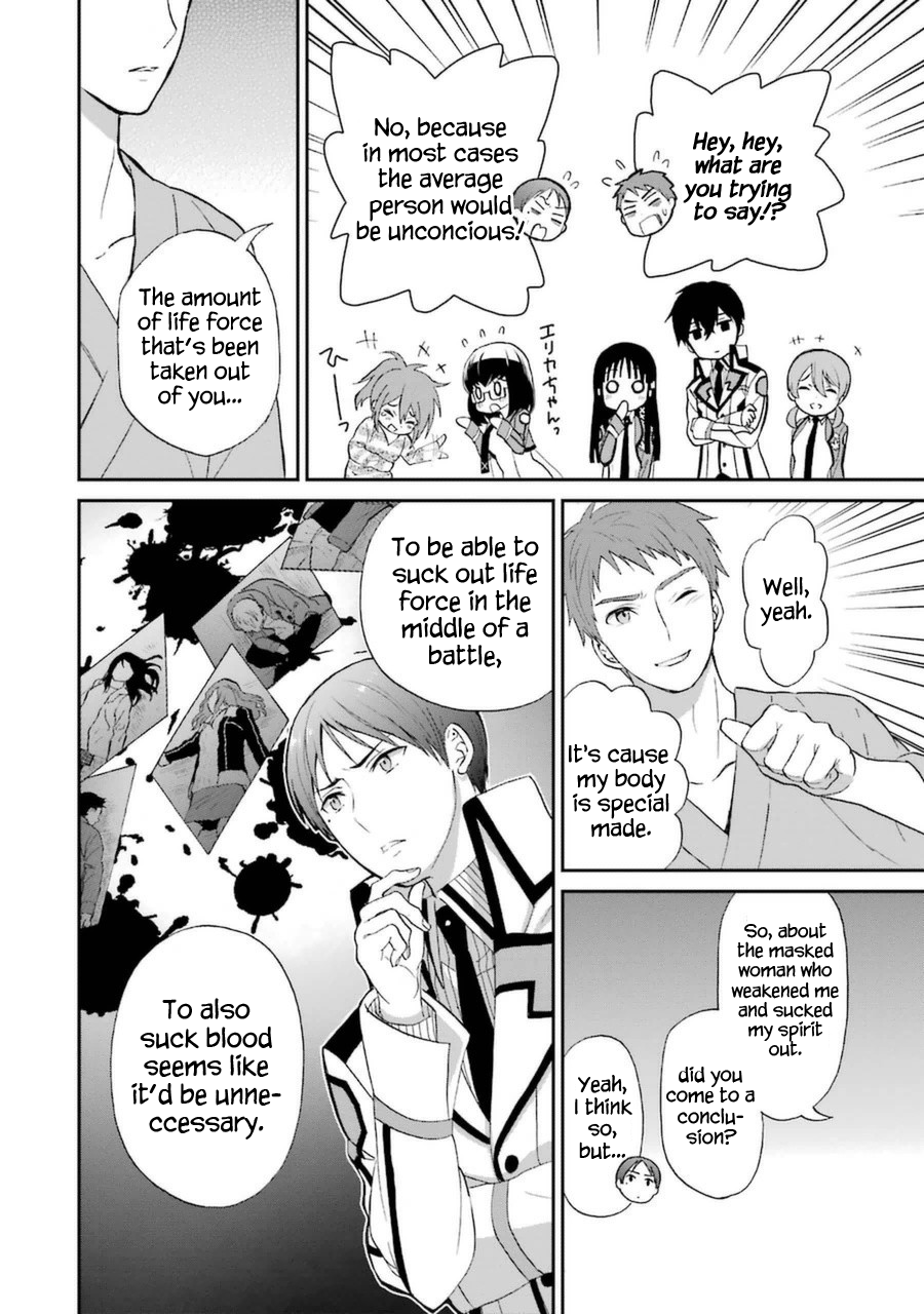 Mahouka Koukou no Rettousei - Raihousha Hen Chapter 5 page 35 - Chapter 5