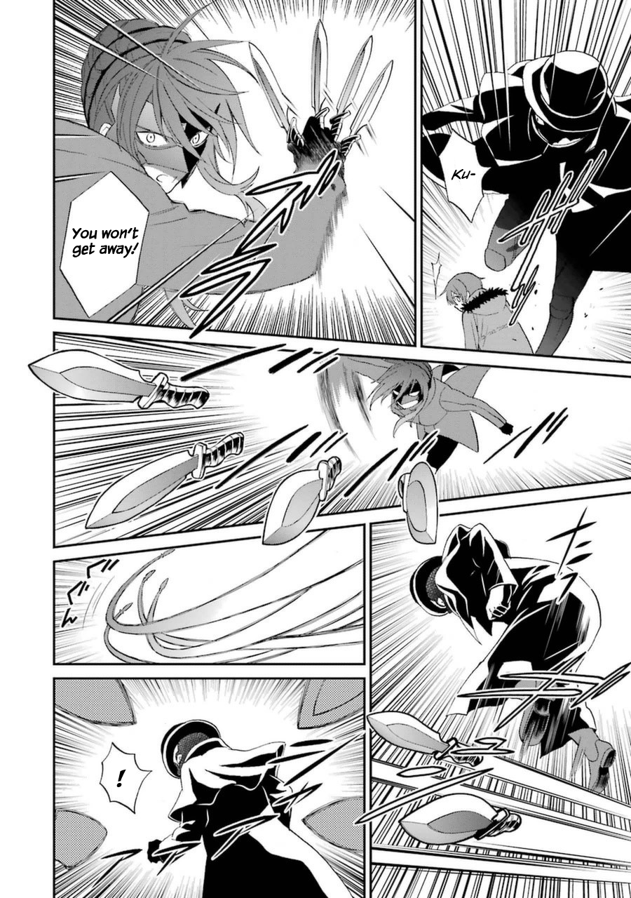 Mahouka Koukou no Rettousei - Raihousha Hen Chapter 5 page 5 - Chapter 5