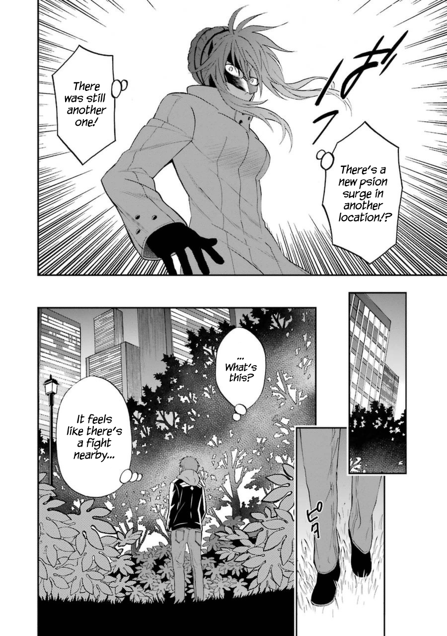 Mahouka Koukou no Rettousei - Raihousha Hen Chapter 5 page 7 - Chapter 5