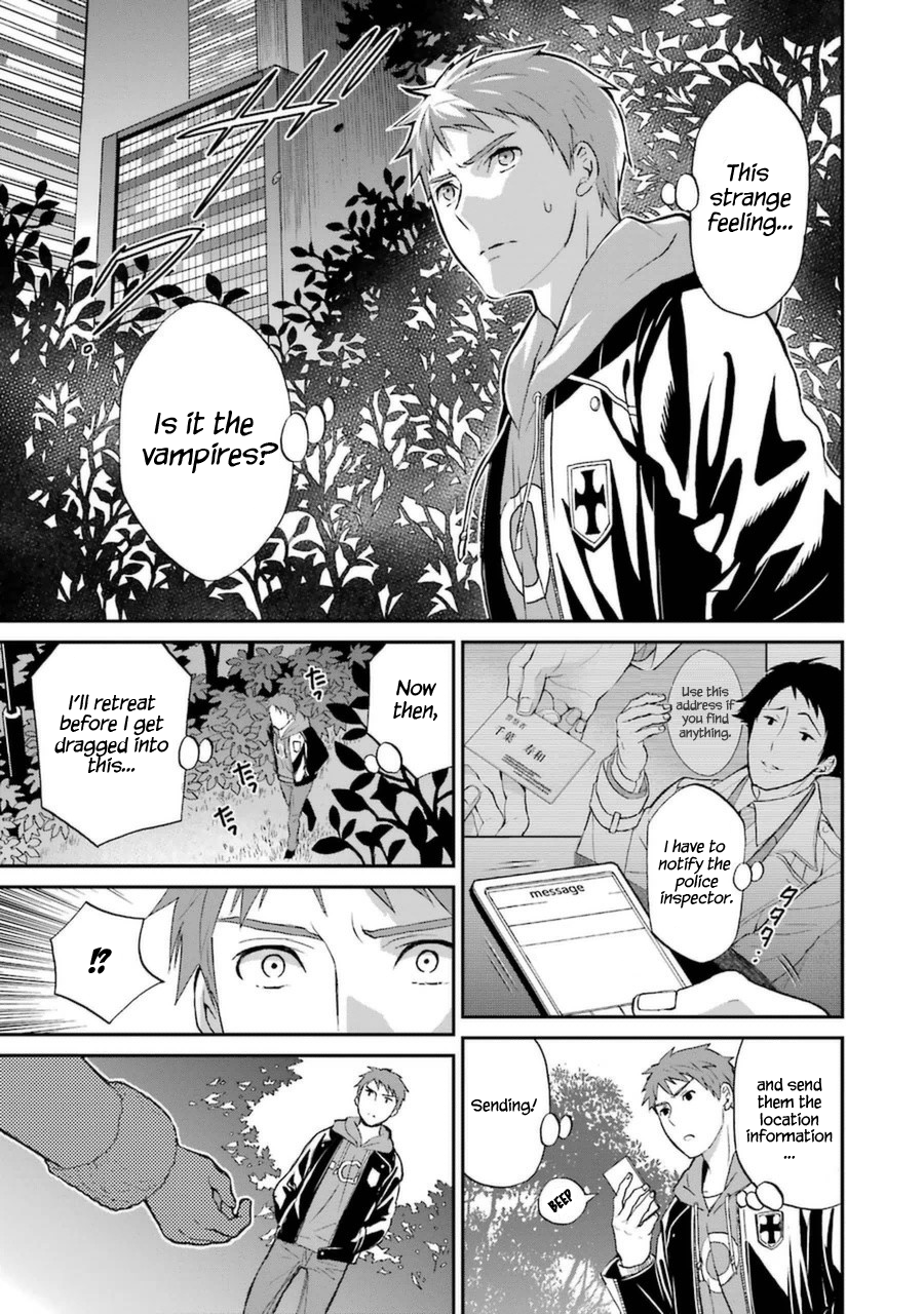 Mahouka Koukou no Rettousei - Raihousha Hen Chapter 5 page 8 - Chapter 5
