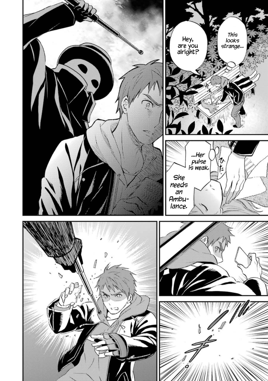 Mahouka Koukou no Rettousei - Raihousha Hen Chapter 5 page 9 - Chapter 5