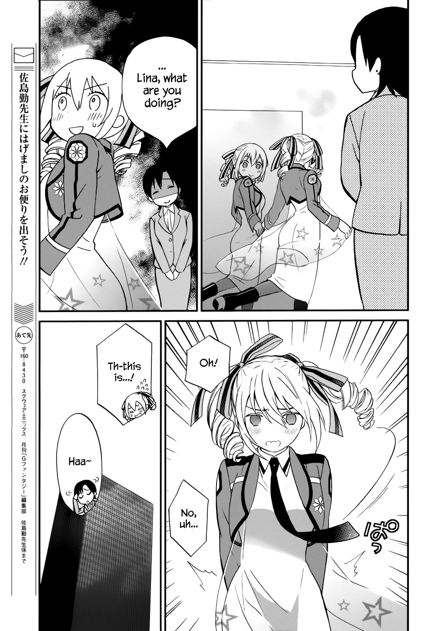 Mahouka Koukou no Rettousei - Raihousha Hen Chapter 6 page 10 - Chapter 6