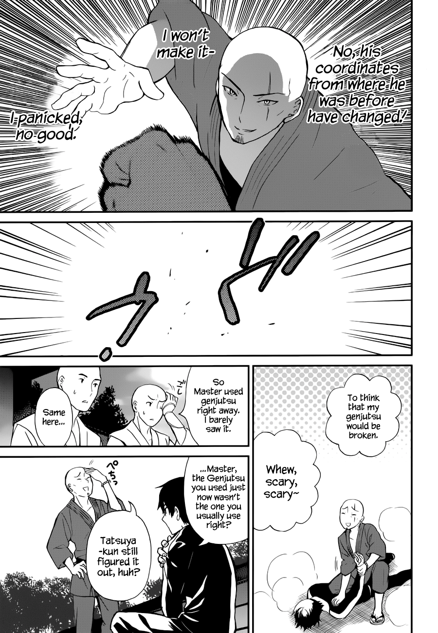 Mahouka Koukou no Rettousei - Raihousha Hen Chapter 6 page 14 - Chapter 6