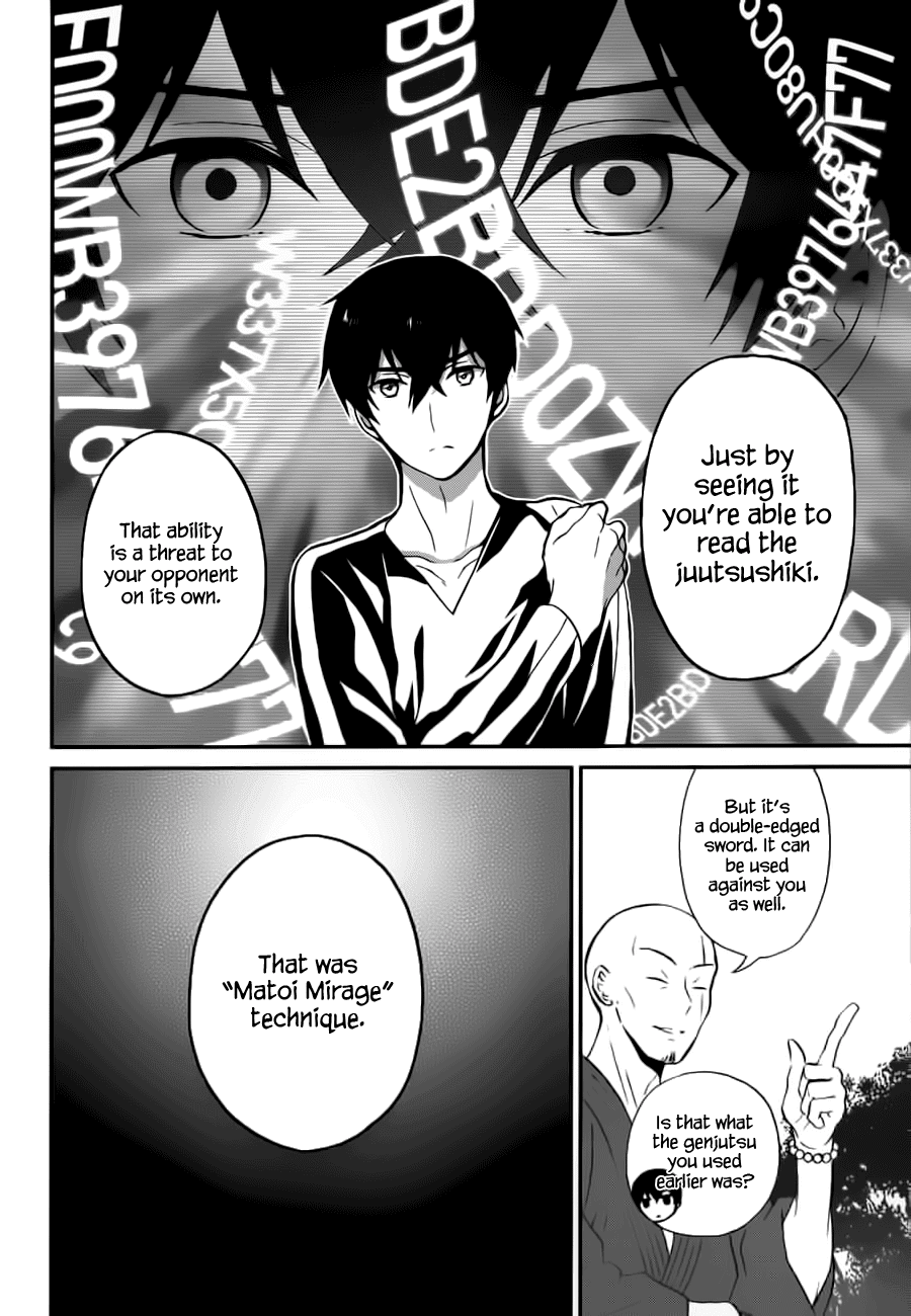 Mahouka Koukou no Rettousei - Raihousha Hen Chapter 6 page 15 - Chapter 6