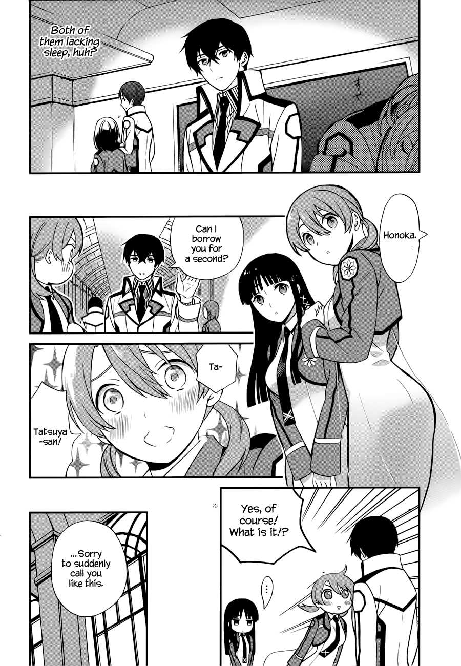 Mahouka Koukou no Rettousei - Raihousha Hen Chapter 6 page 19 - Chapter 6