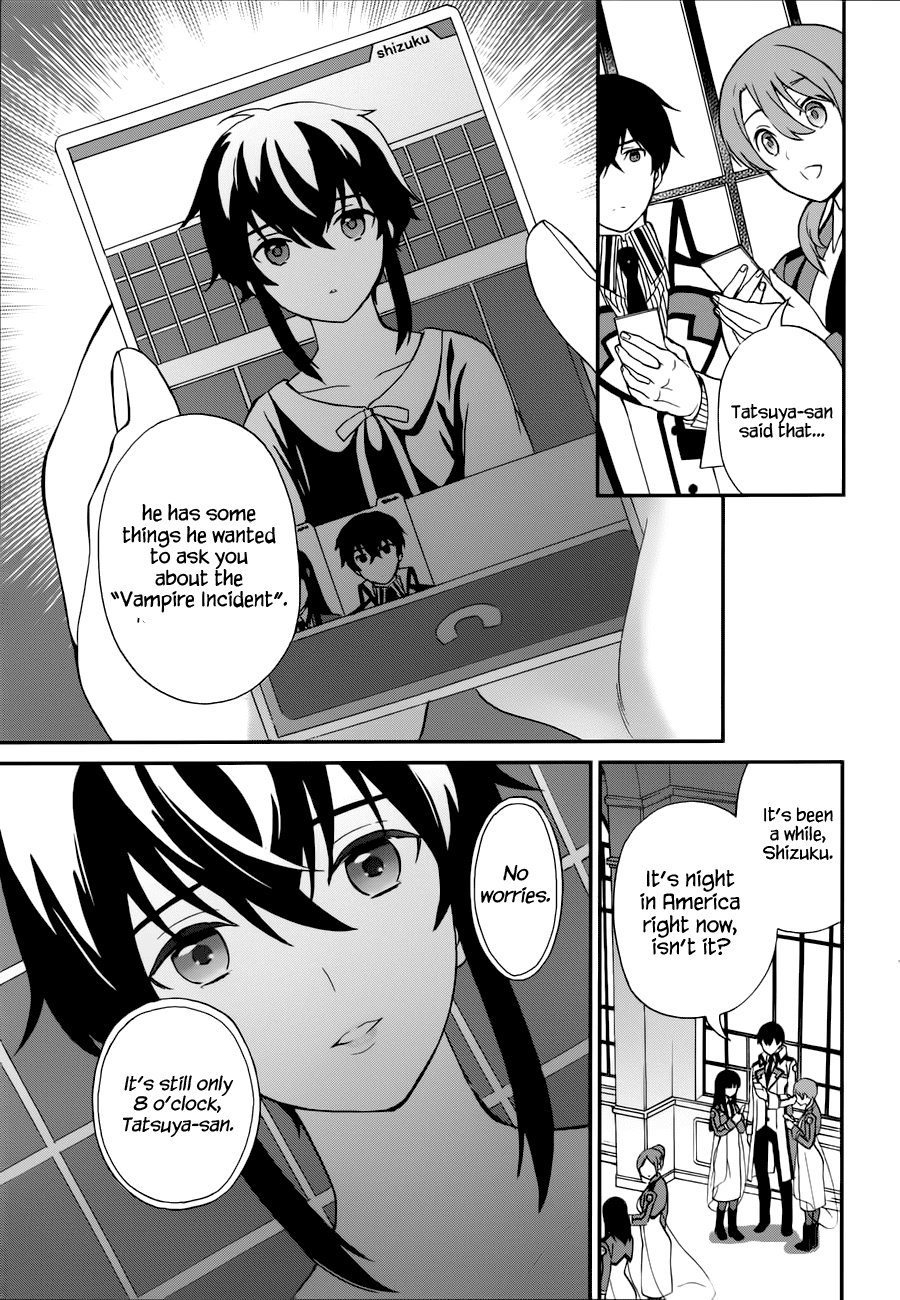 Mahouka Koukou no Rettousei - Raihousha Hen Chapter 6 page 20 - Chapter 6