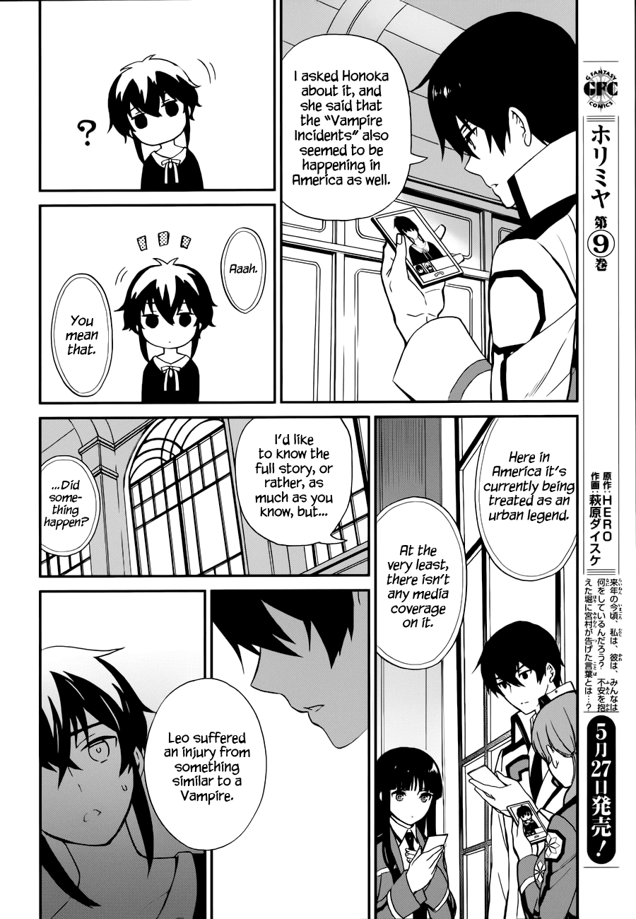 Mahouka Koukou no Rettousei - Raihousha Hen Chapter 6 page 21 - Chapter 6