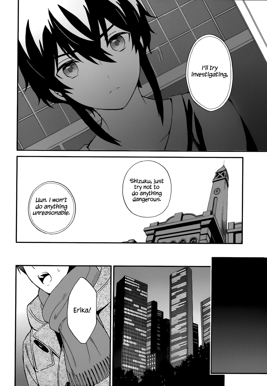 Mahouka Koukou no Rettousei - Raihousha Hen Chapter 6 page 23 - Chapter 6