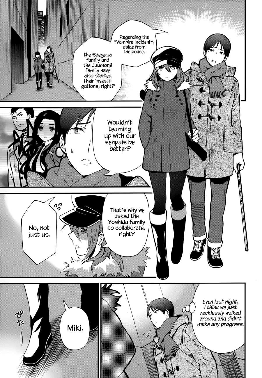 Mahouka Koukou no Rettousei - Raihousha Hen Chapter 6 page 24 - Chapter 6