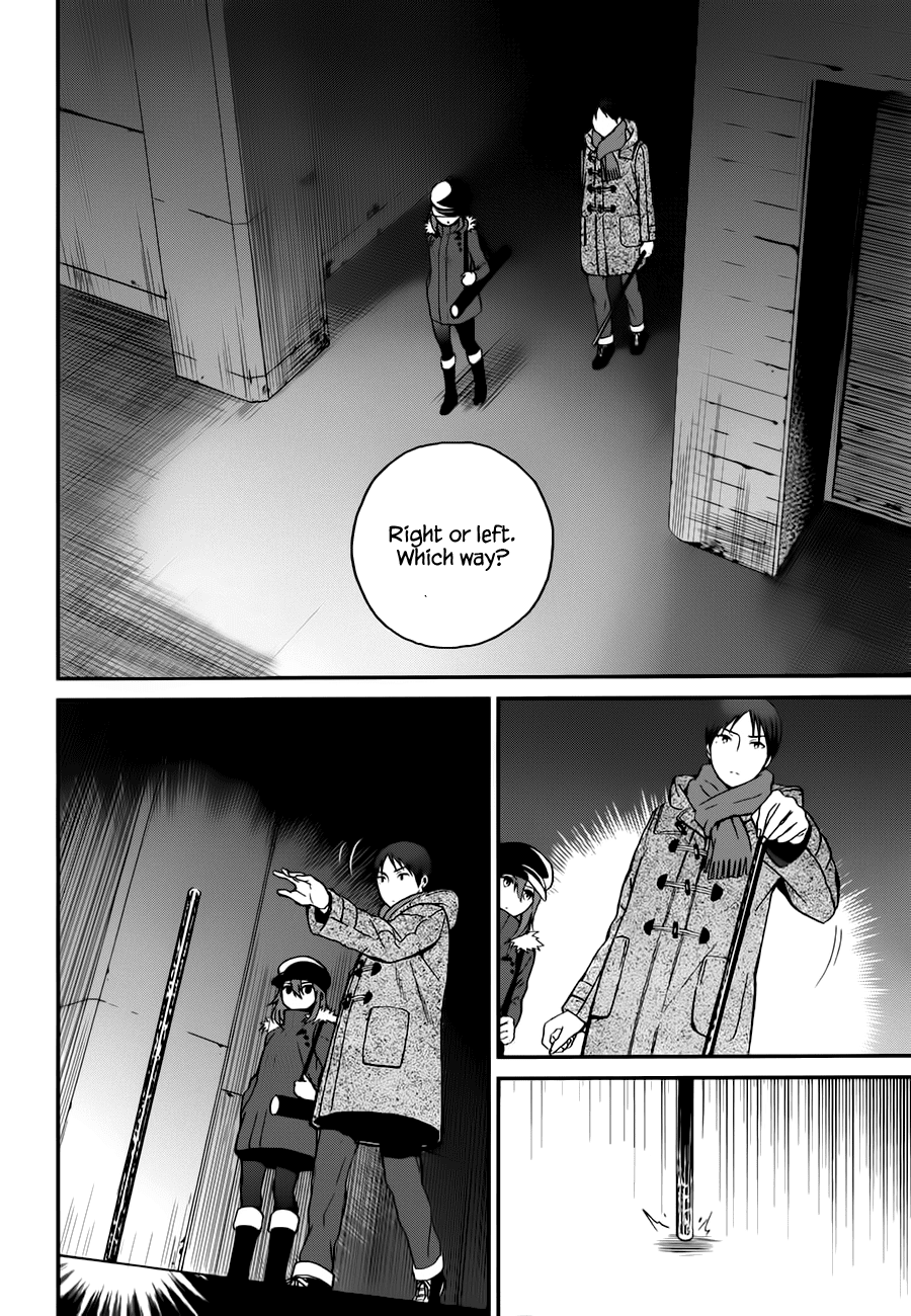 Mahouka Koukou no Rettousei - Raihousha Hen Chapter 6 page 25 - Chapter 6