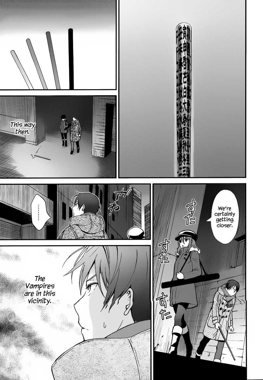 Mahouka Koukou no Rettousei - Raihousha Hen Chapter 6 page 26 - Chapter 6