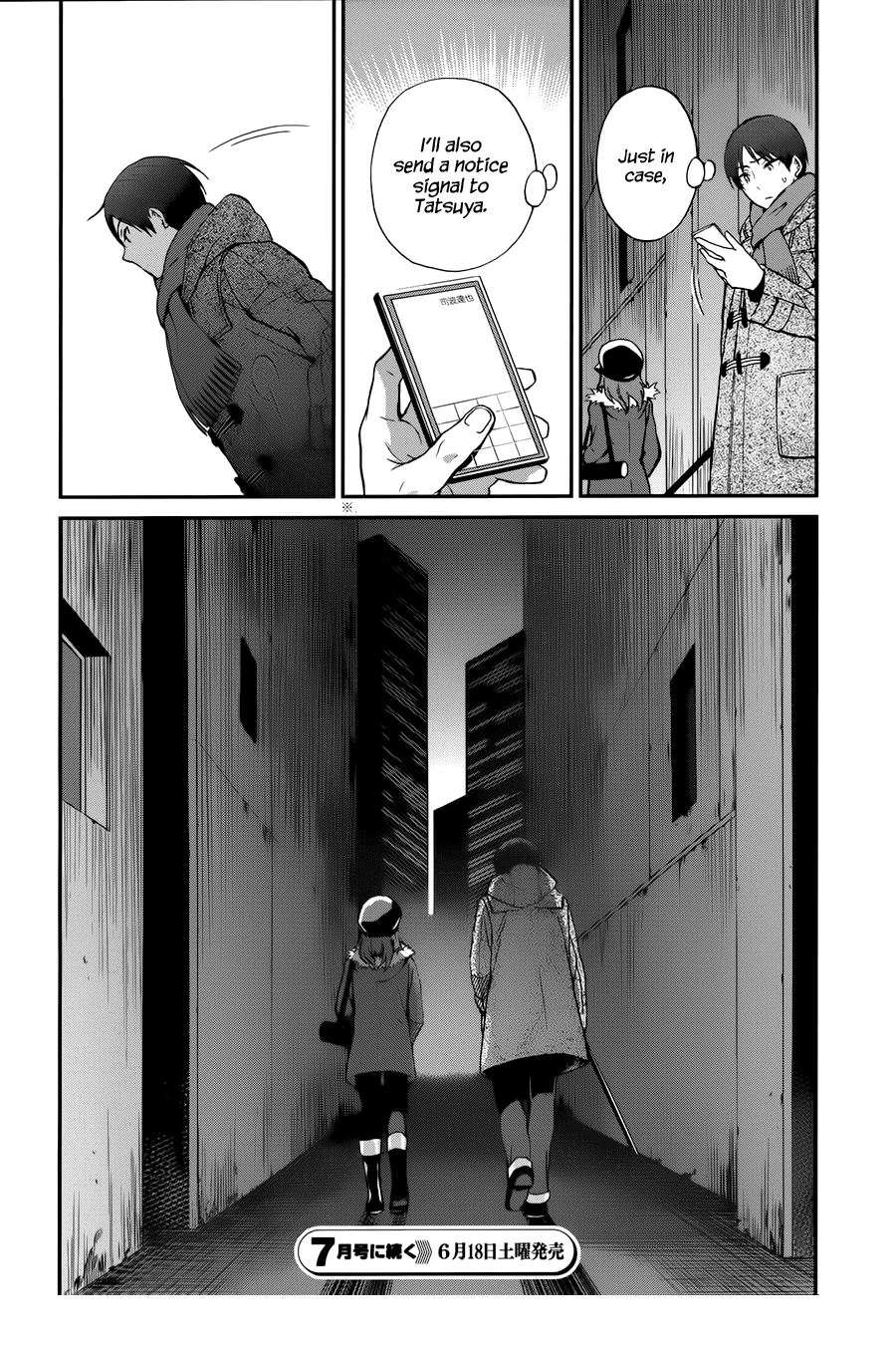 Mahouka Koukou no Rettousei - Raihousha Hen Chapter 6 page 27 - Chapter 6