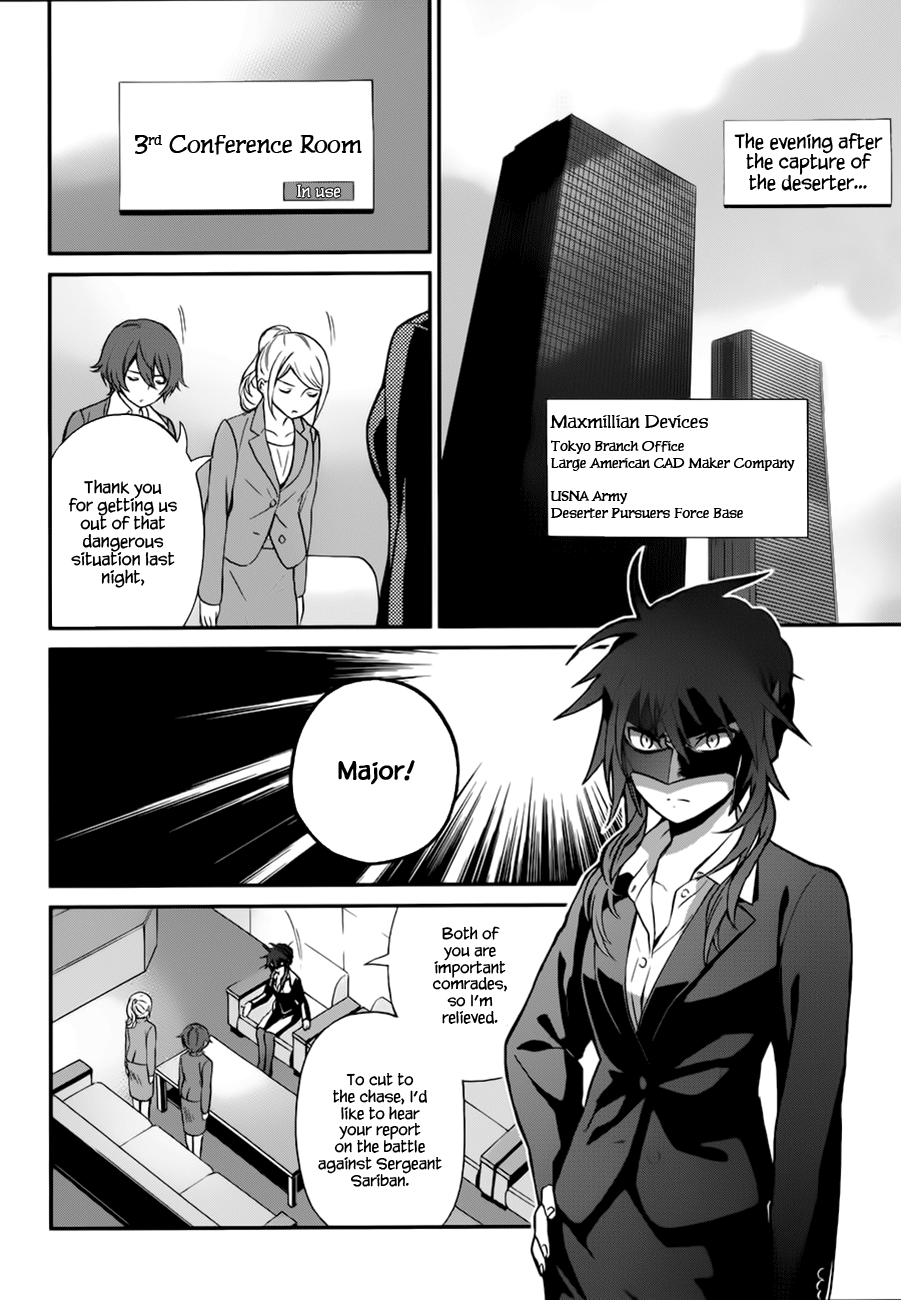 Mahouka Koukou no Rettousei - Raihousha Hen Chapter 6 page 3 - Chapter 6