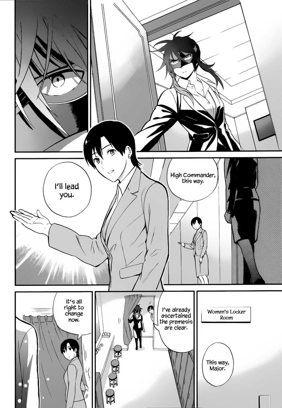 Mahouka Koukou no Rettousei - Raihousha Hen Chapter 6 page 5 - Chapter 6