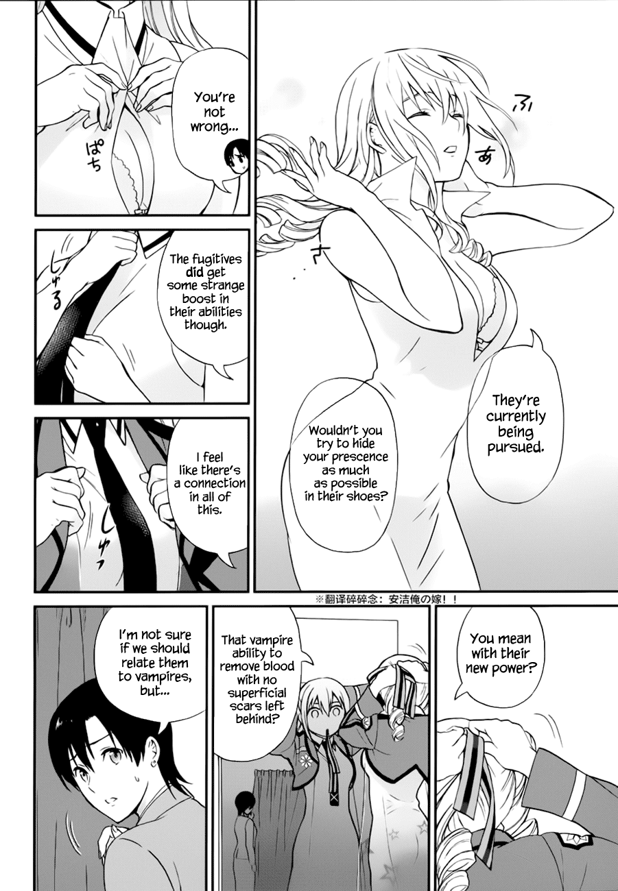 Mahouka Koukou no Rettousei - Raihousha Hen Chapter 6 page 9 - Chapter 6