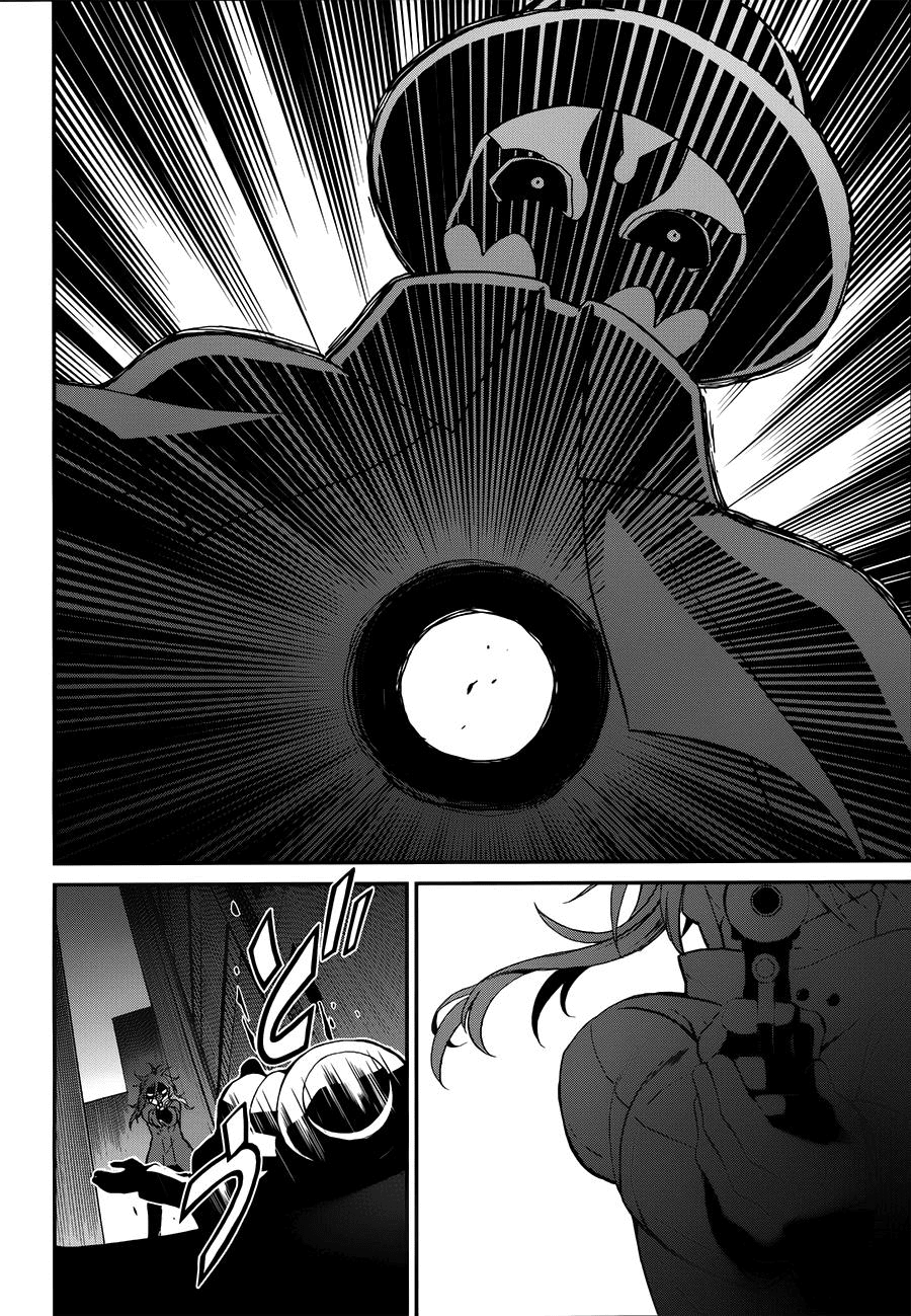 Mahouka Koukou no Rettousei - Raihousha Hen Chapter 7 page 10 - Chapter 7