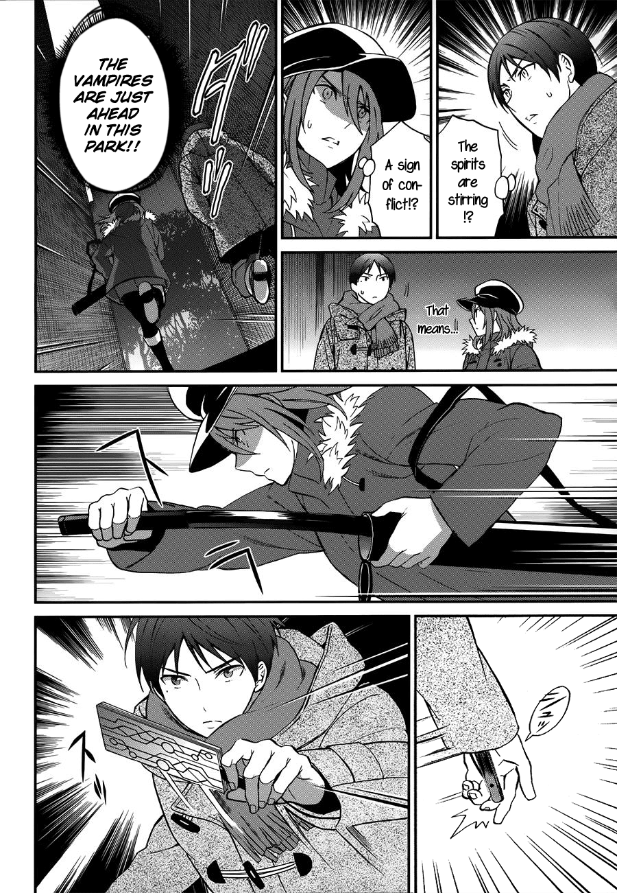 Mahouka Koukou no Rettousei - Raihousha Hen Chapter 7 page 12 - Chapter 7