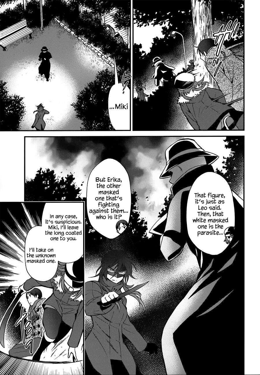 Mahouka Koukou no Rettousei - Raihousha Hen Chapter 7 page 13 - Chapter 7