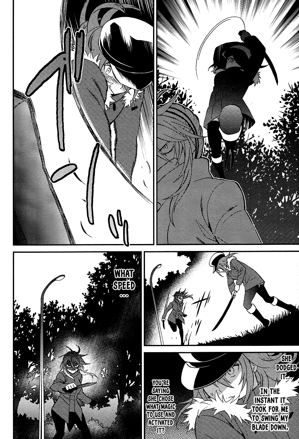 Mahouka Koukou no Rettousei - Raihousha Hen Chapter 7 page 14 - Chapter 7