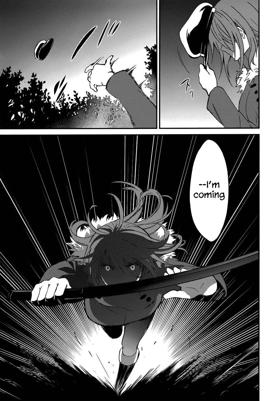 Mahouka Koukou no Rettousei - Raihousha Hen Chapter 7 page 15 - Chapter 7