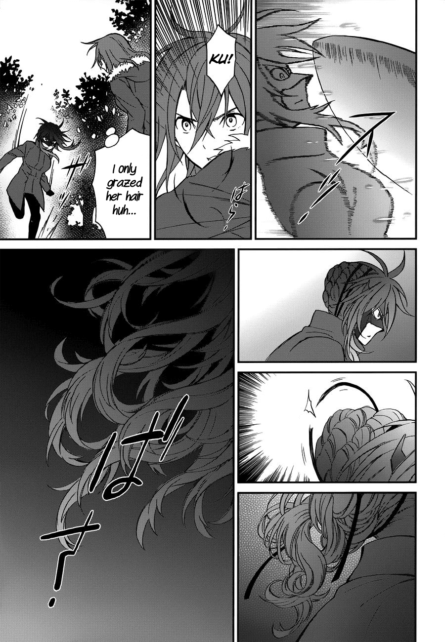 Mahouka Koukou no Rettousei - Raihousha Hen Chapter 7 page 17 - Chapter 7